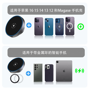 Chargeur de voiture sans fil magnétique MagSafe pour iPhone d'Apple, support de tableau de bord, rotation à 360 degrés, noir - Product Image 4