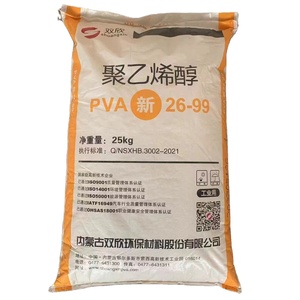 China Manufacturer Shuang Xin Polyvinyl Alcohol <strong>Pva</strong> 24-88 26-99 <strong>Pva</strong> Granules Powder <strong>Pva</strong> Plastic Pellets - Product Image 1