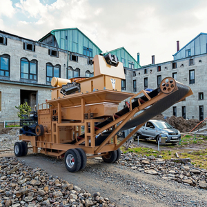 เครื่องบดและป้อนอาหารแบบกล่องเคลื่อนที่เครื่องบดหินไหลกรวดก่อสร้างเครื่องบดหินซีเมนต์ - Product Image 1