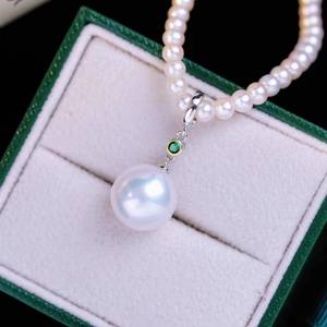 Accessoires DIY 31184, pendentif en argent S925, perles de 10 à 13 mm, séparation des couleurs, boucle de collier, support vide pour projets de bijoux DIY - Product Image 3