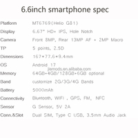 هاتف محمول أندرويد 4G G81 بشاشة لمس 6.6 بوصة، شريحتين، أندرويد 17، هاتف ذكي غير مقفل، هاتف أندرويد 4G