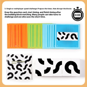 Puzzle en bois Montessori, autres jouets éducatifs, puzzles, blocs de construction rotatifs pour enfants, tout-petits, garçons et filles - Product Image 6