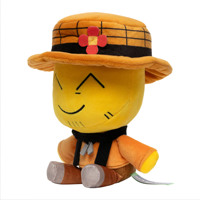 Hot Happy World Smiling Sun Hat Thomas Peluches Mignonnes et Douces, Produits Liés au Jeu Robox, Poupée de Machine à Griffes pour Enfants, Cadeau d'Anniversaire