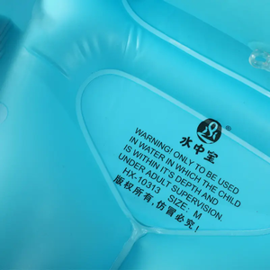 Chaleco <span class=keywords><strong>de</strong></span> Natación <span class=keywords><strong>de</strong></span> Plástico PVC al por Mayor para Niños, Flotadores Inflables Portátiles para Piscina, Anillo <span class=keywords><strong>de</strong></span> Natación - Product Image 3