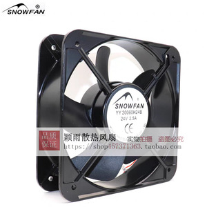 พัดลมระบายความร้อนแบบแกน Snowfan ขนาด 20 ซม. 12V 24V 48V รุ่น YY20060H48B แรงลมสูง สำหรับใช้งานในอุตสาหกรรม - Product Image 1