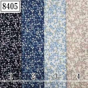 ชุดเดรสผ้าฝ้ายออร์แกนิคพิมพ์ลายดอกไม้สำหรับเด็กผู้ชายเสื้อผ้าฝ้ายออร์แกนิกนุ่มออกแบบได้ตามต้องการเป็นมิตรกับสิ่งแวดล้อม - Product Image 4