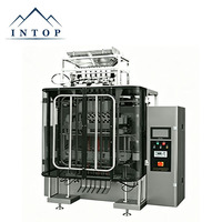 Automatic Granule Packaging Machine, Quantitative Filler & Sealer for Sugar/Coffee, with Easy-Tear Opening