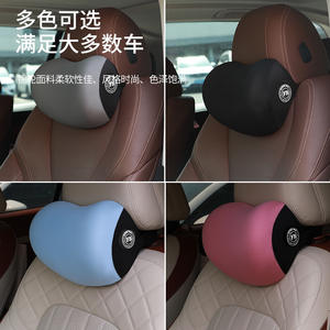 Yd413 Coussin de soutien lombaire en coton à mémoire de forme pour voiture, couleur unie, coussin de siège quatre saisons pour voitures générales - Product Image 3