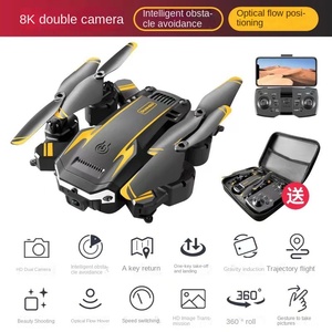 2025 חדש S6 מזל "טים למתחילים 3-צדדיות הימנעות 4k hd צילומי אוויר HD - Product Image 5