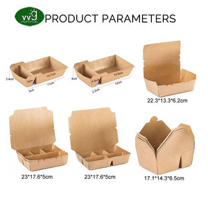 Contenants jetables VVG pour nachos, compartiments en papier kraft, boîte à tacos et snacks pour fêtes et soirées cinéma - Product Image 2