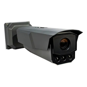 Chik originale IDS-TCM403-BI 4MP IR ANPR telecamera di monitoraggio intelligente con algoritmo AI - Product Image 1
