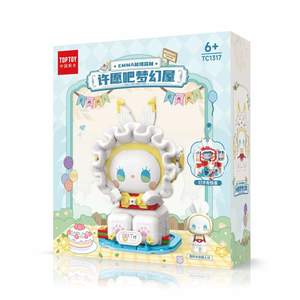 Série Forêt Secrète <span class=keywords><strong>EMMA</strong></span> - <span class=keywords><strong>La</strong></span> <span class=keywords><strong>Maison</strong></span> de Rêve - Product Image 3