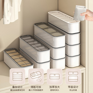 Socks <b>Storage</b> <b>Box</b> Rectangular <b>Stackable</b> With Lid And Compartments For Wardrobe Underwear Organizer - Product Image 2