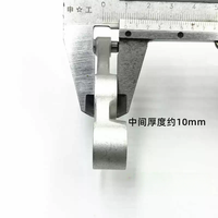 Bielle à trois points haute vitesse Yuemei avec axe n°1 |   Tige de liaison à trois trous de précision pour pièces de machine à broder Yuemei