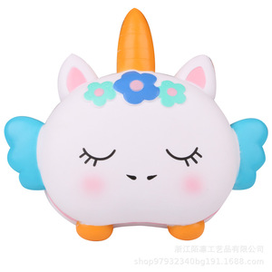 PU Unicorn Fidget Toy Slow <b>Rebound</b> Stress Relief For Kids 2-4 Years Unisex - Product Image 1