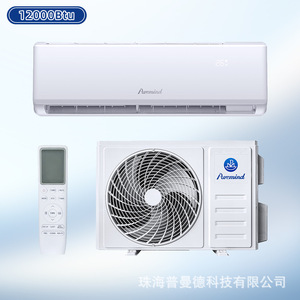 Aire acondicionado split Puremind de 12000 BTU, de frecuencia fija, solo frío, de pared, para dormitorio. - Product Image 1