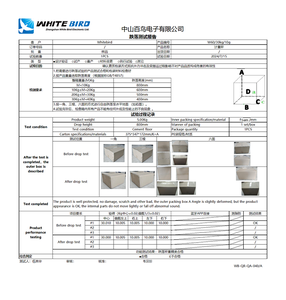 1g 정밀 인증 상점 공장 디지털 스틸 무게 스테인레스 전기 블루투스 오일 스케일링 분석 균형 - Product Image 6