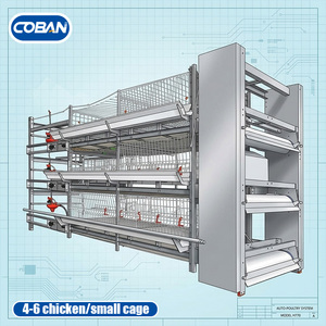 Jaulas Combinadas Tipo H para Pollos de Engorde con Batería, Sistema Automático de Cría de Gallinas Ponedoras para Granjas Avícolas - Product Image 1