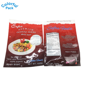 Вакуумный пакет для упаковки пищевых продуктов - Product Image 4