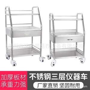 Carrito de Instrumentos de Acero Inoxidable Mu Zixing de 3 Niveles con Cajón para Uso en Hospitales y Clínicas - Product Image 4