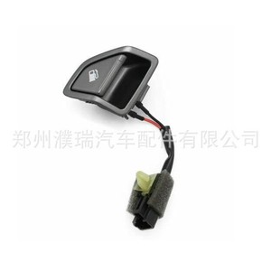 Interruptor de Apertura de Maletero Hyundai 935552W000RJ5 para Santa Fe IX45, Repuesto de la Tapa del Tanque de Combustible - Product Image 4