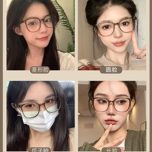 Montures de lunettes carrées Tr90 1123 anti-lumière bleue, unisexe, monture complète, verres simples pour usage quotidien – Vente chaude - Product Image 4