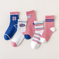 Chaussettes en coton unisexes de haute qualité pour jeunes et adultes, antidérapantes, respirantes, écologiques, imprimées, style sport, broderie personnalisée