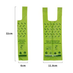 Sacs à déchets pour animaux de compagnie, de type gilet, épais, entièrement biodégradables et compostables, pour l'élimination des excréments d'animaux - Product Image 2
