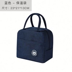 Sac à déjeuner bento pour enfants avec logo personnalisé, imperméable, en aluminium, isolé, portable, glacière de pique-nique, sacs à repas tendance pour l'été - Product Image 4