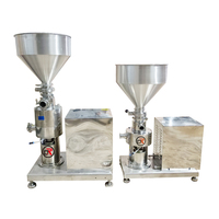 Mélangeur solide-liquide, mélangeur de poudre et de liquide en ligne, machine à émulsionner l'eau et la poudre