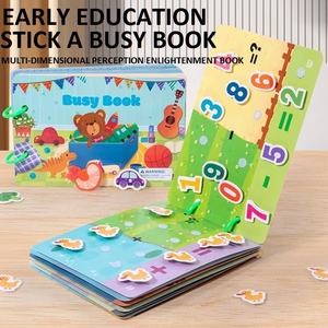 Montessori sentito puzzle 3D tranquillo adesivo per educazione precoce libro occupato che abbina giochi da tavolo autismo apprendimento sensoriale giocattoli per bambini - Product Image 2