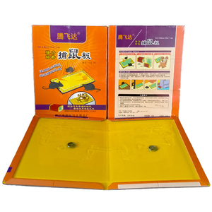 Piège à souris personnalisé en usine, <span class=keywords><strong>meilleur</strong></span> piège en carton collant <span class=keywords><strong>pour</strong></span> rats et rongeurs, pièges à colle sûrs et pratiques - Product Image 3