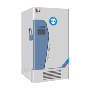 <span class=keywords><strong>Pompe</strong></span> de congélation alimentaire verticale à double système à fréquence variable, anti-explosion ATEX, pour hydrocarbures, à très basse température et à économie d'énergie - Product Image 1