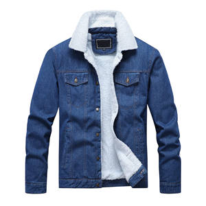 denim jacket price