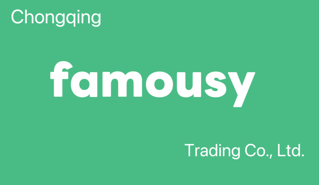 Chongqing famousy Trading Co., Ltd. logo