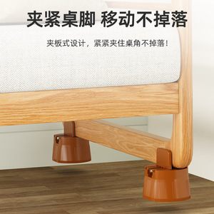Qinfeng Furniture – patins de rehaussement en TPU antidérapants et résistants à l'usure pour pieds de lit, de table et de chaise, style moderne et minimaliste - Product Image 1