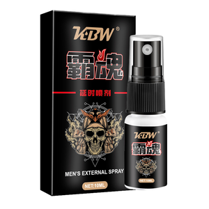 Intimate Herbal Delay Cream Spray for Men Manual Vacuum Pump Personal Care Enhancement Kit <strong>Sex</strong> Massager Features Natural - Product Image 4