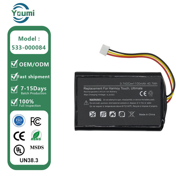 Replacement Battery for Logitech Harmony Ultimate Touch 533-000084 3.7V 1100mAh Rechargeable Li-ion for 915-000201 915-000198