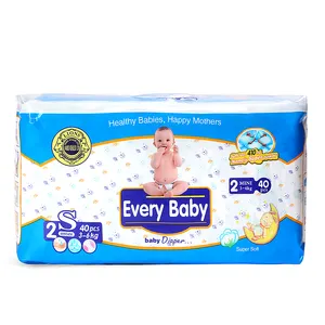 全新升级轻便透气uni干燥婴儿纸尿裤定制婴儿纸尿裤