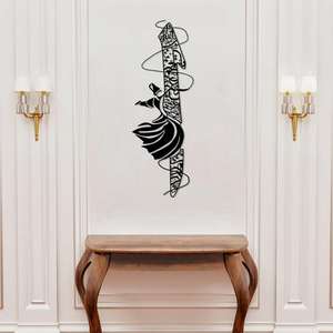 Vorticoso derviscio islamico da parete in metallo Mevlana Rumi decorazione da parete Alif calligrafia Sufi arte islamica decorazioni musulmane regali decorazioni per la casa - Product Image 5
