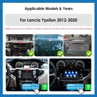 Autoradio Android avec Écran Tactile de 7 Pouces et Boutons Physiques, Lecteur GPS pour Lancia Ypsilon 2011-2016, Stéréo, Car Play, Autoradio, Vidéo