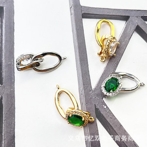 Juego de joyería DIY con cierre chapado en aleación, formas mixtas para hacer collares, circonita cúbica - Product Image 2