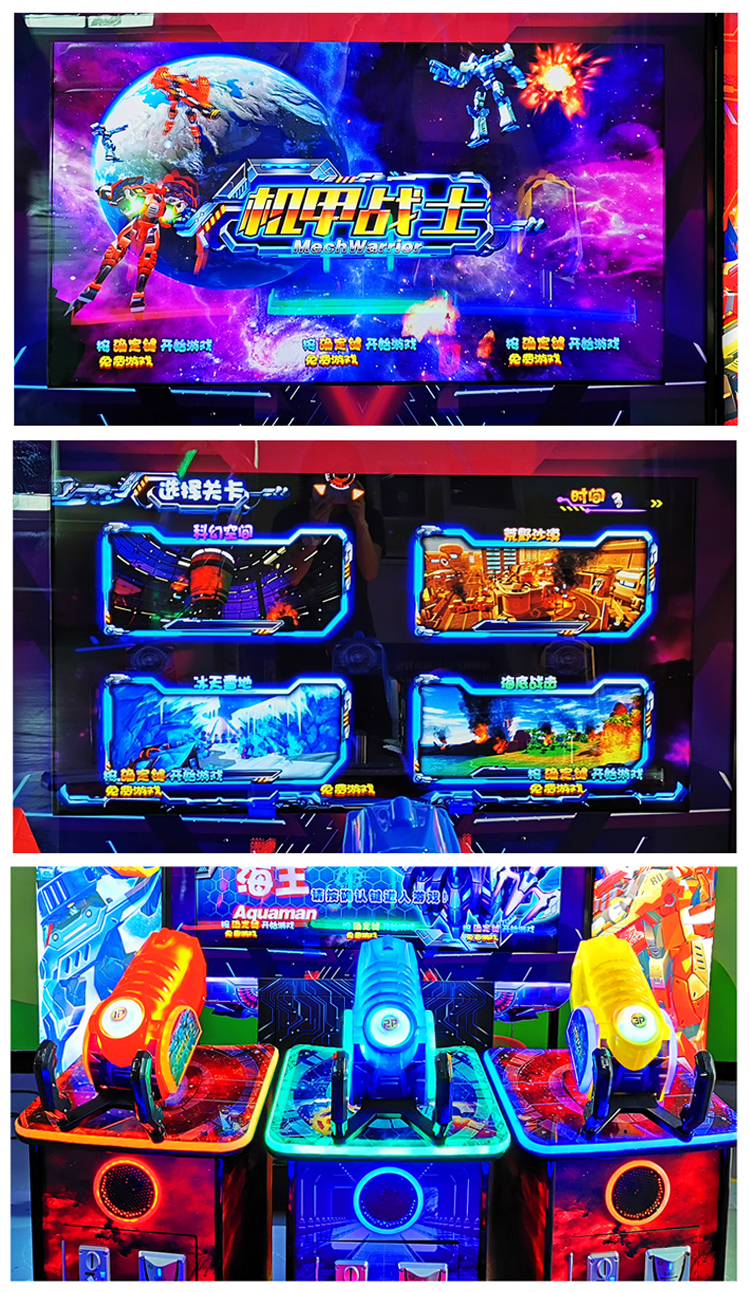 Shooting Arcade Video Games Máy Công Viên Giải Trí Gun Shooting Game For Game Center For Sale