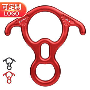 Dispositif d'abordement en forme de huit Xinda Climbing 50Kn en alliage d'aluminium pour l'escalade en plein air et les opérations en haute altitude - Product Image 1