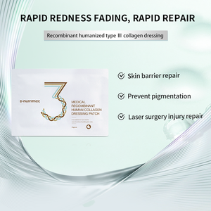 निजी लेबल सनबर्न पोस्ट-लेजर संवेदनशील मरम्मत पोस्टऑपरेटिव हटाने चिकित्सा-ग्रेड कोलेजन त्वचा देखभाल चेहरे मास्क - Product Image 2