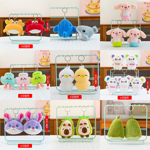 EN STOCK Llavero de Peluche de Capibara de Dibujos Animados de 4 Pulgadas, Lindo y Esponjoso, Juguetes de Peluche, Animales de Peluche, Sin <span class=keywords><strong>Reseñas</strong></span> Aún - Product Image 2