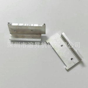 Dissipateur thermique en alliage d'aluminium à écoulement par éruption, plaque estampée pour adaptateurs secteur et pilotes LED - Product Image 3