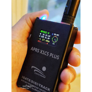 BH4TDV IPS LCD APRS X1C5 Plus Gateway DIGI TRACKER <span class=keywords><strong>IGATE</strong></span> GPS+WIFI+BT+ Akku - Product Image 1