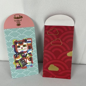 Enveloppes en papier personnalisées, <span class=keywords><strong>enveloppe</strong></span> portefeuille rouge de luxe, Nouvel An chinois 2027, papier kraft spécial, <span class=keywords><strong>enveloppe</strong></span> porte-bonheur estampillée à chaud - Product Image 3