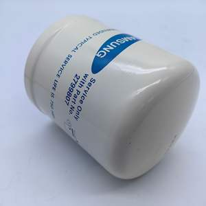 Élément filtrant de boîte de vitesses Clark Cmp20sd 2799807 pour chariot élévateur diesel, pièce de rechange pour filtre à huile de transmission - Product Image 2